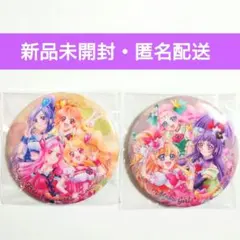 キラキラ⭐︎プリキュアアラモード まとめ売り（色紙・缶バッジ