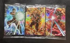 イタジャガ　ARセット売り