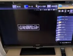 2026年最新】lc-40z5の人気アイテム - メルカリ