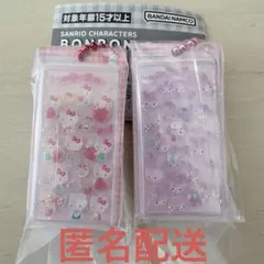サンリオ　ボンボンドロップミニチュアチャーム2 ハローキティ・マイメロディ