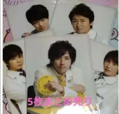 【未開封】 嵐 ワクワク学校 2012 クリアファイル まとめ売り