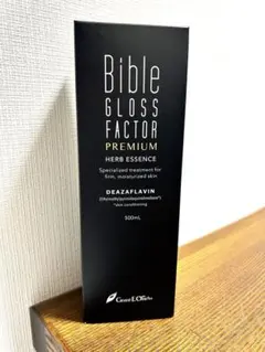 2025年最新】バイブル 500mlの人気アイテム - メルカリ