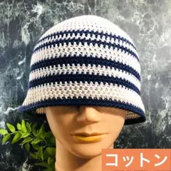 Item thumbnail for item 8c87e6ac-8f4b-4a66-98ff-db99e2735ac8