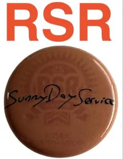 欲しいものあれば言ってください！ RSR ライジングサン　2025　缶バッジ SUPER BEAVER ライジングサン RSR 2025 アーティスト缶バッジ