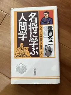 どらじじ様 リクエスト 3点 まとめ商品