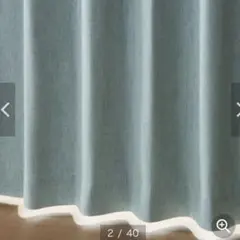 ライトグレー ポリエステル ドレープカーテン