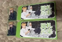 これは縁起がいい笑倍繁盛袋　 男前カード　WESTA 神山智洋（2枚ずつ）