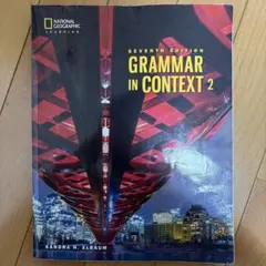 Grammar in Context 2