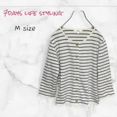 7days life styling カーディガン ボーダー Mサイズ ホワイト