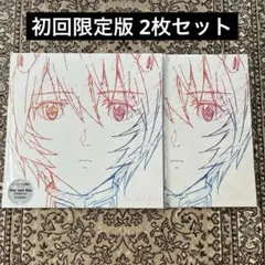 2025年最新】one last kiss レコードの人気アイテム - メルカリ