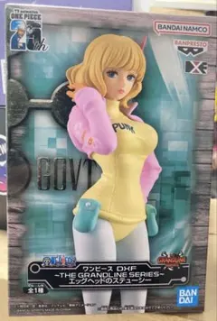 2026年最新】STUSSY フィギュアの人気アイテム - メルカリ