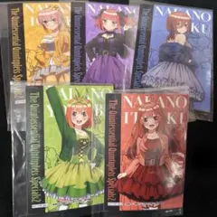 五等分の花嫁 アニメイトフェア 特典 ブロマイド　コンプ　5種