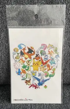 ポケモンセンター ポストカード ハートの輪 新品未開封品