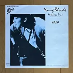佐野元春/Young Bloods 7EP 和モノ city pop
