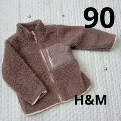 H&M ボアフリースアウター ピンクのサムネイル