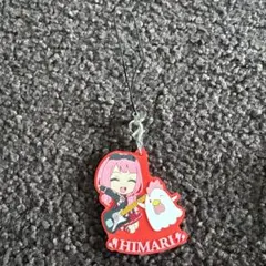 Item thumbnail for item 095fb338-02e1-4ec0-b1b7-574ac4a3296e