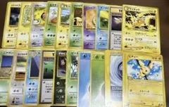 ポケカ⭐︎ジャンク品まとめ