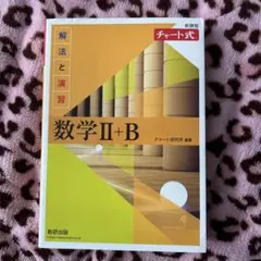 Item thumbnail for item 0b7c17e8-c4a7-4e8e-9466-c80b184a45c5