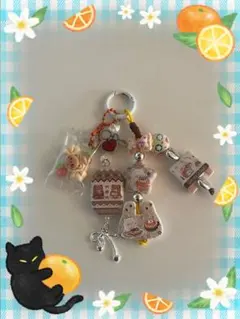 じゃらじゃらキーホルダー