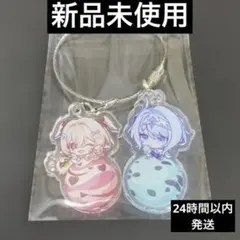 原神　サーティワン 31 コラボ アクリルキーホルダー　オデット　リンネア