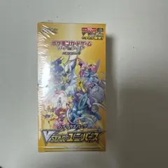 ポケモンカードゲーム VSTARユニバースシュリンク付き ボックス