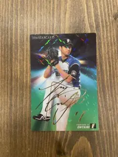 大谷翔平選手ルーキーカード カルビープロ野球チップス2013 - メルカリ