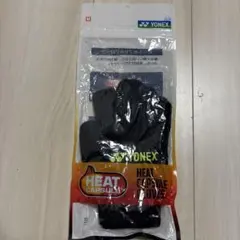 YONEX HEAT CAPSULE グローブ 手袋 Mサイズ