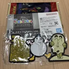 クレヨンしんちゃん 一番くじ ラバーコースター タオル なつかシネマズ