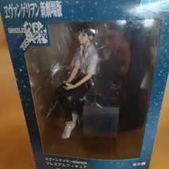 2026年最新】プレミアムフィギュア シンジとカヲルの人気アイテム