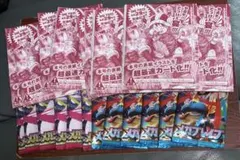 ワンピース ドラゴンボール ルフィ 悟空 他プロモ Vジャンプ - メルカリ
