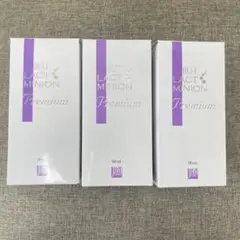 ラクトミニオン　プレミアム　新品　未使用　未開封 2025年最新】ラクトミニオンの人気アイテム - メルカリ