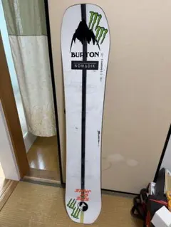 スノーボード Burton custom 150 21-22 BURTON 21-22 バートン スノーボード 板 Custom X カスタム