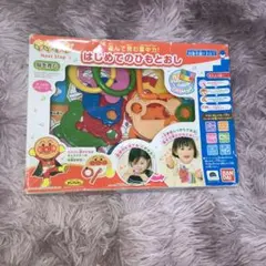 Item thumbnail for item 0797d9f4-ee55-422d-a9fa-9d0a9ae3f792