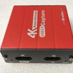 MiraBox HSV320G HDMIキャプチャーボード USB接続