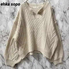 エヘカソポ きりまる キーネック ケーブルニット セーター コラボのサムネイル