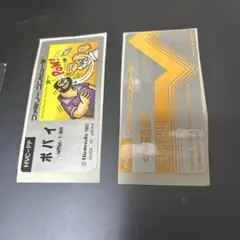 aaaさん専用　ラベル