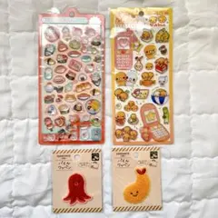 めしめしボンボン