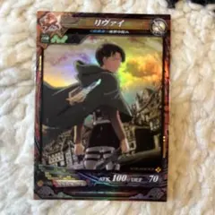 ロードオブヴァーミリオン