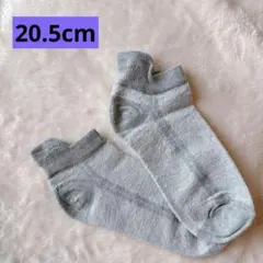 Item thumbnail for item 1916baef-bd46-4473-9b1a-d2647ef1a02f