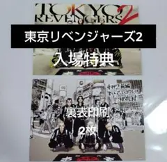 2025年最新】和久井健 サインの人気アイテム - メルカリ
