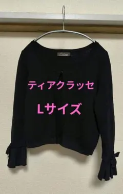 Item thumbnail for item be6a9d5b-3f5c-444d-acfe-111d8309aced