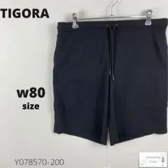 美品 TIGORA ティゴラ ショートパンツ スポーツ シンプル 万能 L 黒