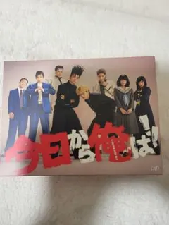 Item thumbnail for item 533b73c0-ff69-4067-b36b-6062680b8182