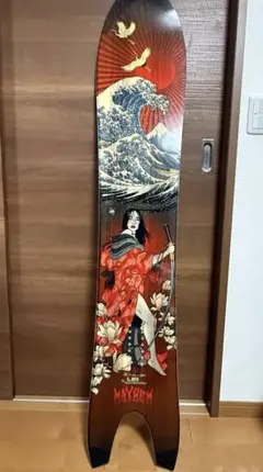 「新品未使用」Lib Tech Backwards 166cm ビンなし Lib Tech Backwards Ski | Lib Tech 2025-2026