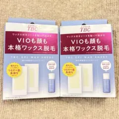さ*奨様 【定価3520円】TBC エピワックスシート 2箱分