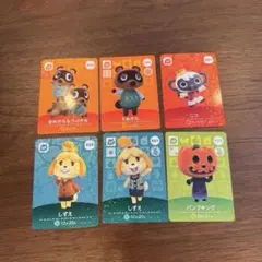 あつ森　amiibo カード　アミーボ