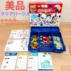 年末年始お値引き ラキュー 1.1キロ以上 まとめ売り LaQ 知育玩具