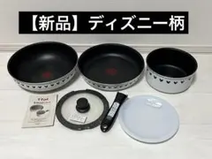 ⭐︎T-fal ⭐︎希少未使用品インジニオ・ネオ　ミッキー&ミニー6点セット T-Fal (ティファール) インジニオ・ネオ ミッキー＆ミニー SET6