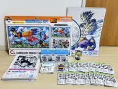 一番くじ　ドラゴンボール　40th ～其之二～　まとめ売り
