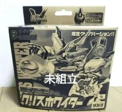 ビーダマン　クリスホワイター限定クリア Amazon | ビーダマン爆外伝V クリスホワイター クリアバージョン
